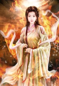 神女傳奇