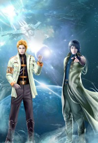 黑道夜帝的宠妃：天才宝宝是恶魔